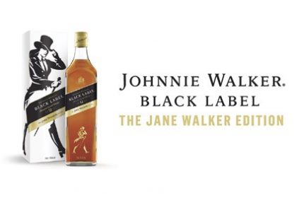 Johnnie Walker Rebrands To 'Jane Walker' (And, Yep, People