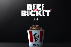 KFC’s “Beef Bucket” Turns Out To Be Oddball Valentine’s Day Prank