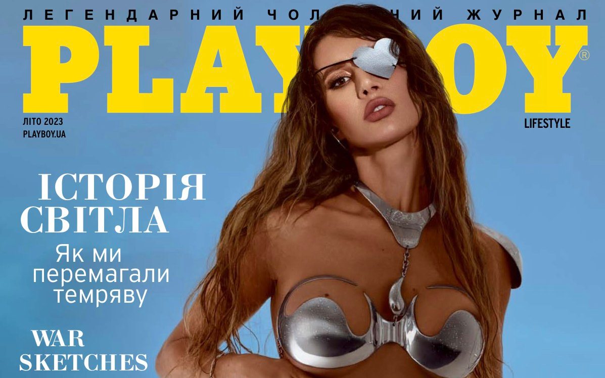 Model Mum Who Lost An Eye In Ukraine War Stars On The Cover Of Playboy