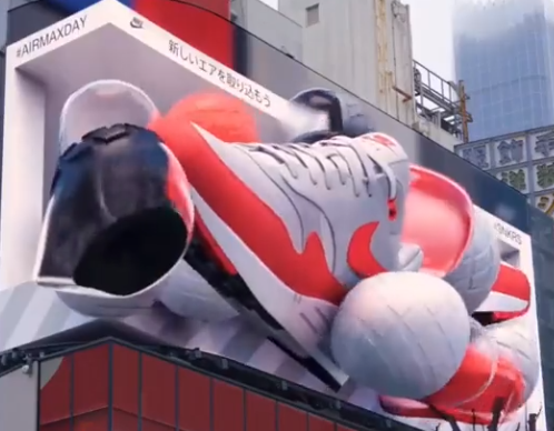Nike Unveils Jaw-Dropping 3D Billboard That Has To Be Seen To Be - B&T