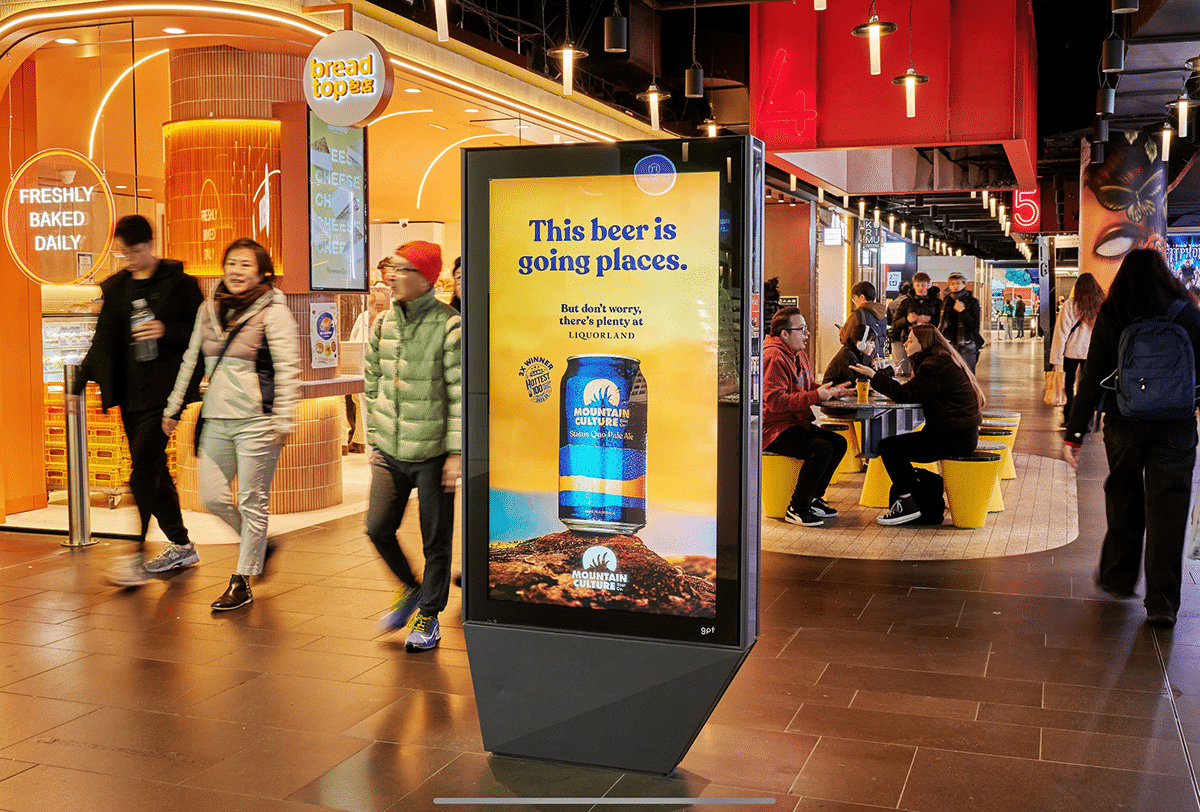 Mountain Culture Smashes Dry July With ‘Record Breaking’ DOOH Campaign